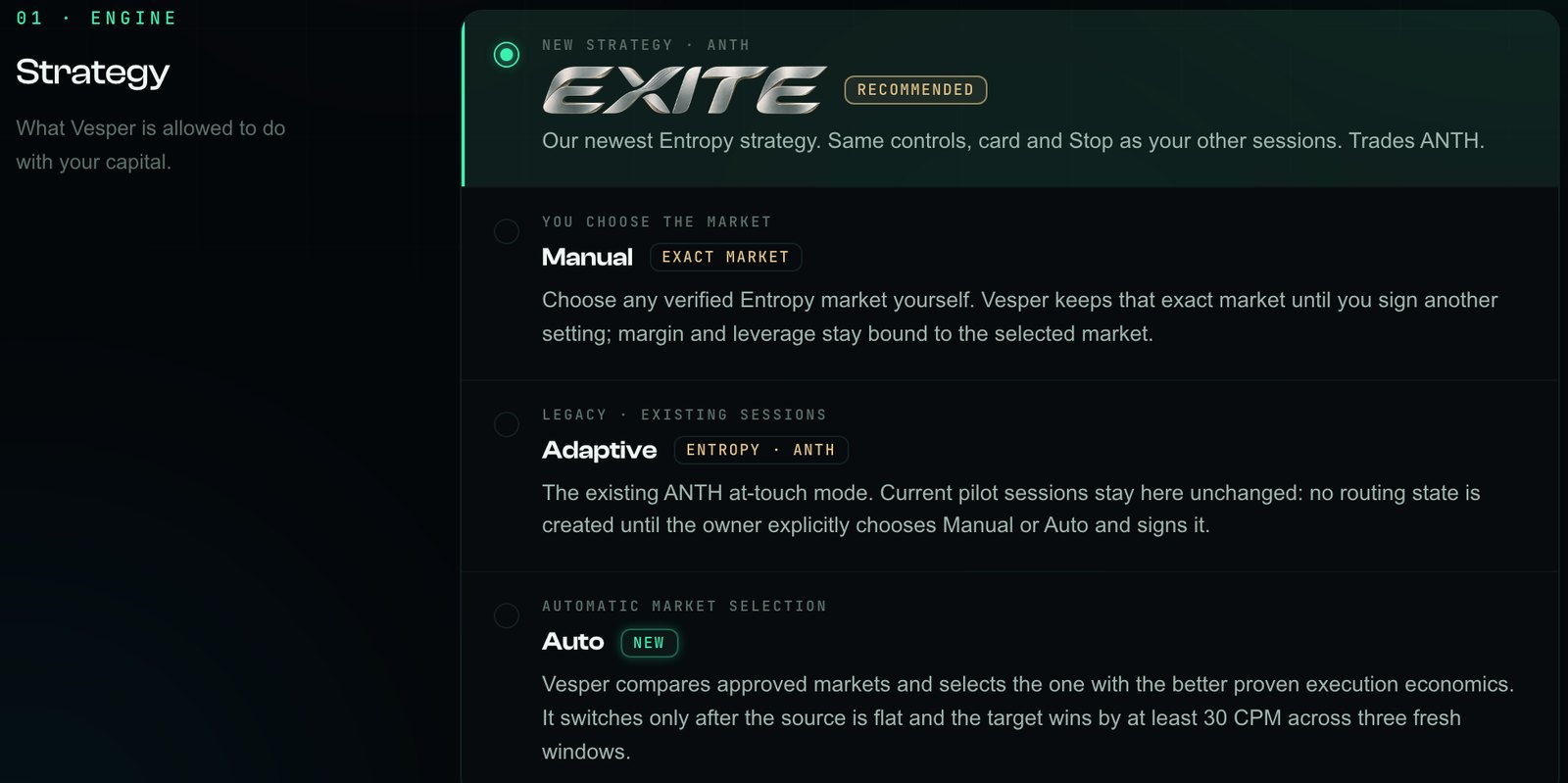 전략 목록: Recommended 표시의 EXITE가 선택되어 있고 그 아래 Manual, Adaptive, Auto가 표시됨